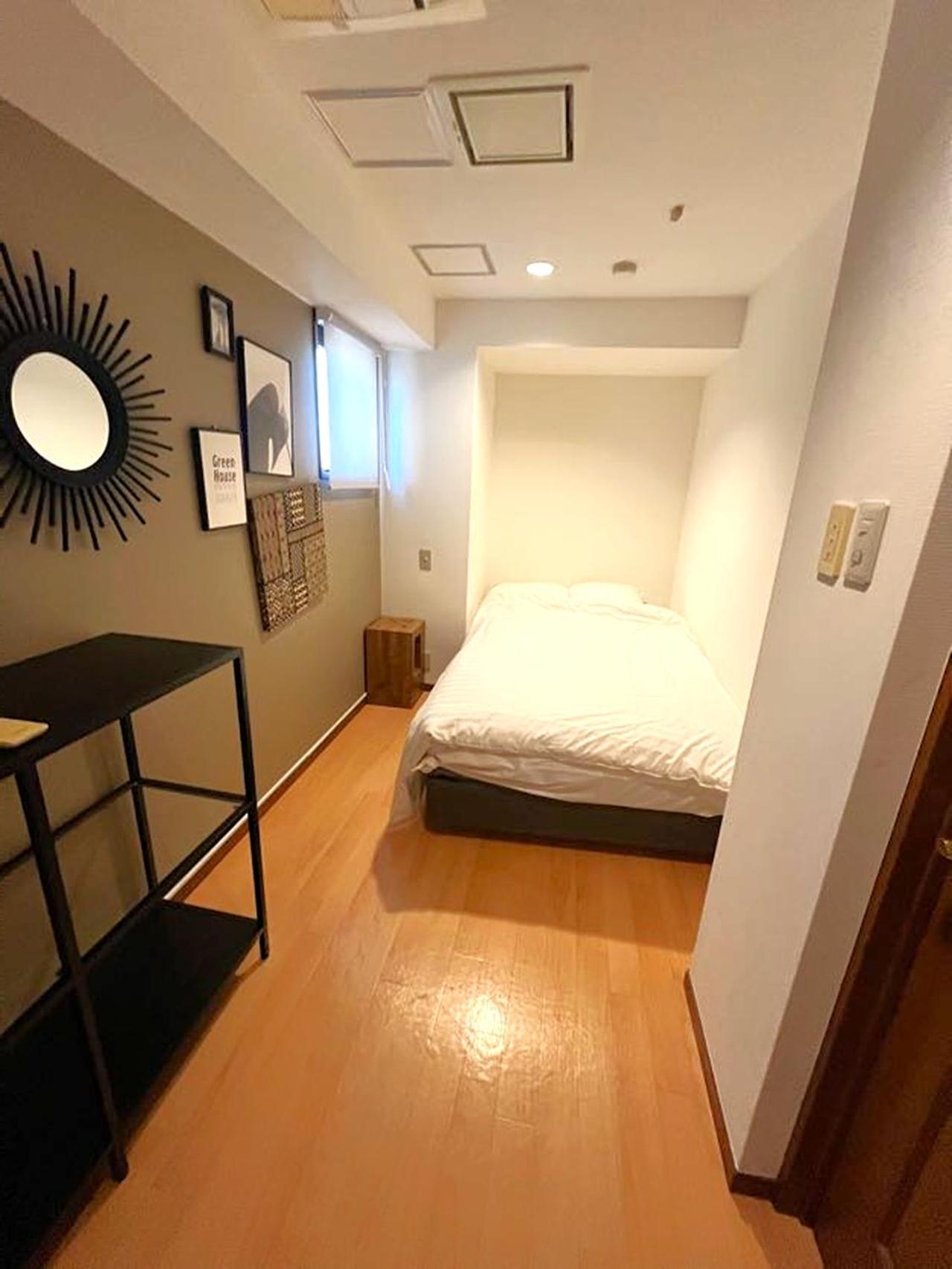 Appartamento グランディオーソ中野 Tokyo Esterno foto