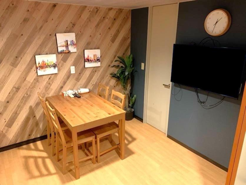 Appartamento グランディオーソ中野 Tokyo Esterno foto