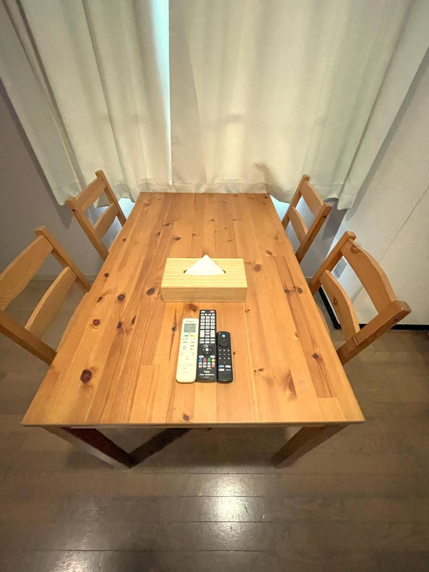 Appartamento グランディオーソ中野 Tokyo Esterno foto