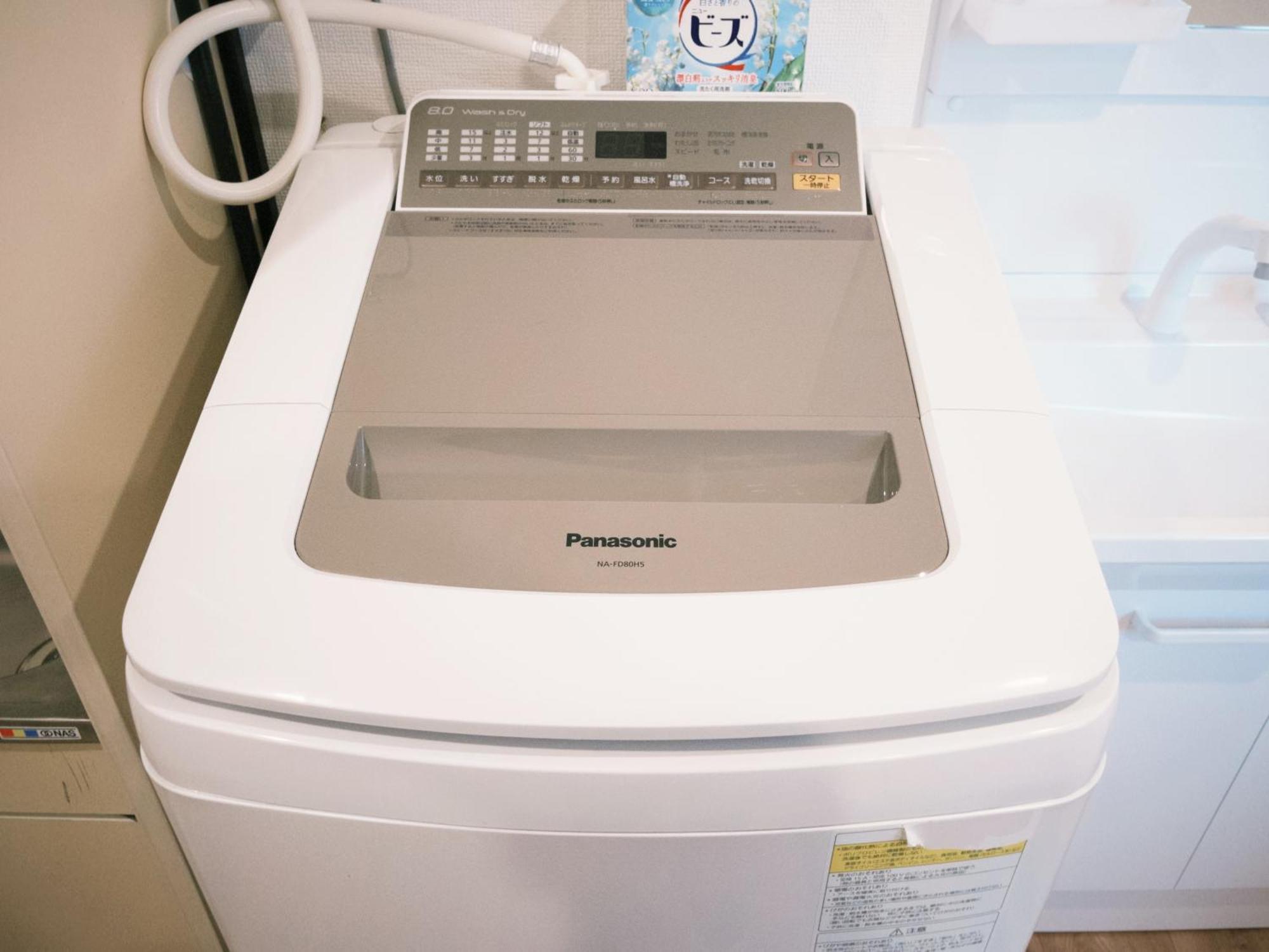 Appartamento グランディオーソ中野 Tokyo Esterno foto